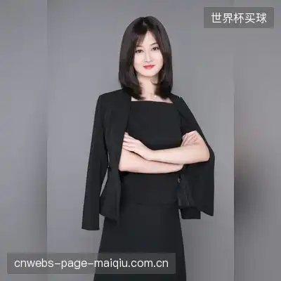 阿音